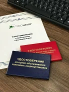 ���������������� �������� �� ���������� ������� � �������� ����