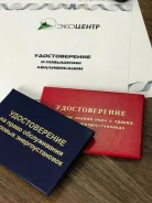 �������� � ����� �������� ������������ ����