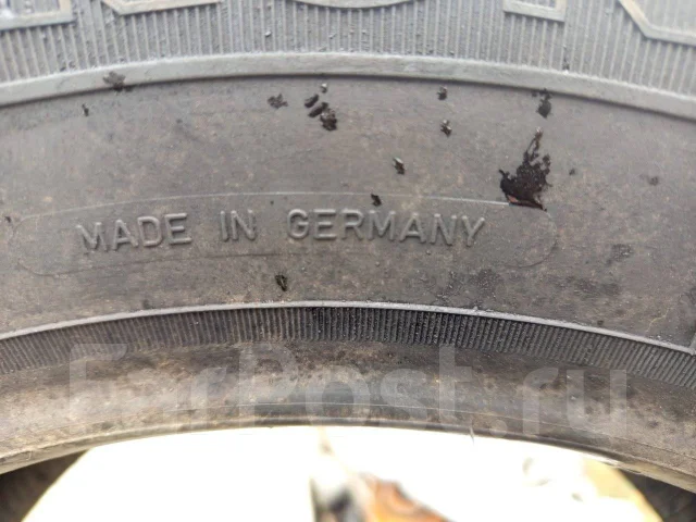 Fulda Tramp 4x4 Yukon. ������, 2021 ���, ����� ����