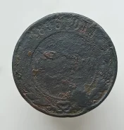 2 ������� 1896 �. �. �. �. ������� II ����