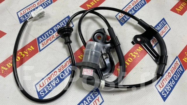 ������ abs 89545-33020 8954533020 ����