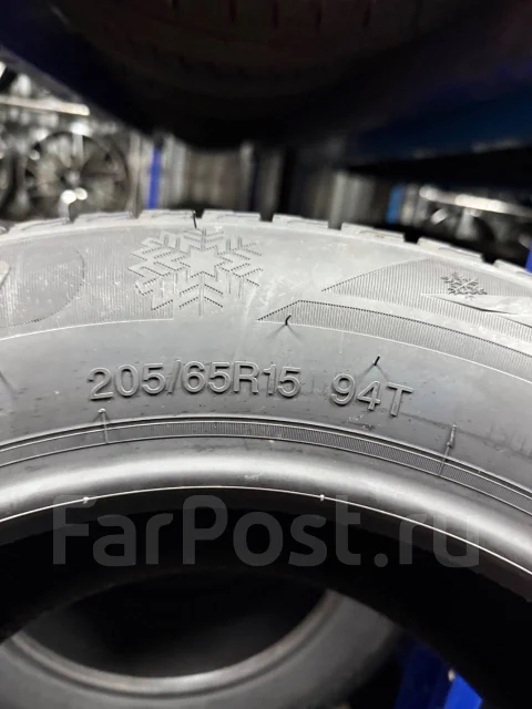 Tercelo Ice Knight. ������, ��� �����, 2025 ���, ����� ����