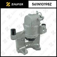������� ��������� Zaufer ���. 561N10198Z 561N10198Z ����