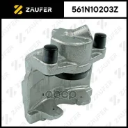 ������� ��������� Zaufer ���. 561N10203Z 561N10203Z ����