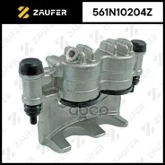 ������� ��������� Zaufer ���. 561N10204Z 561N10204Z ����
