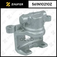 ������� ��������� Zaufer ���. 561N10210Z 561N10210Z ����