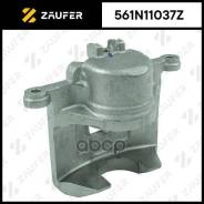 ������� ��������� Zaufer ���. 561N11037Z 561N11037Z ����