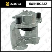 ������� ��������� Zaufer ���. 561N11033Z 561N11033Z ����
