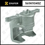 ������� ��������� Zaufer ���. 561N11045Z 561N11045Z ����