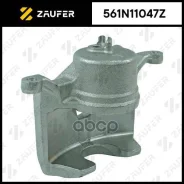������� ��������� Zaufer ���. 561N11047Z 561N11047Z ����