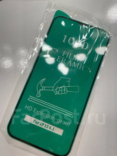 Apple iPhone 12. �/�, 256 �� ����