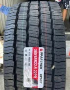 Copartner CP582. ������, ��� �����, 2025 ���, ����� ����