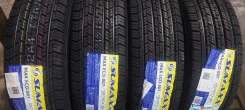 Sumaxx. �����������, 2024 ���, ����� ����