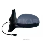 ������� ������� ���� Skoda Fabia II 07- ��������. ������. �������� �����. ����. (� �����) Alkar 6140559 Alkar 6140559 6140559 ����