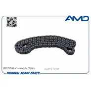 ���� ��� Hyundai (Creta) (2,0) (2016-) AMD AMD. CS246 AMD Amdcs246 AMDCS246 ����