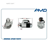 ������� (8T) Hyundai (Sonata Y-2, Y-3) (-1998) (Lantra J-1) AMD AMD. EL219 AMD Amdel219 AMDEL219 ����