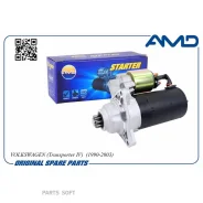 ������� (1.8KW 10T) Volkswagen (Transporter IV) (1990-2003) AMD AMD. EL595 AMD Amdel595 AMDEL595 ����