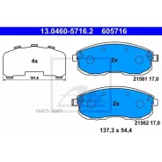 ������� ��������� ATE 13.0460-5716.2 ATE 13046057162 13046057162 ����