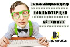  .  ""- "". ,   15 