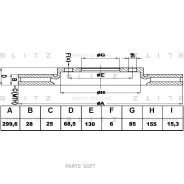 ���� ��������� MB Sprinter 06- �����. ����. Blitz BS0232 Blitz BS0232 BS0232 ����