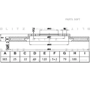 ���� ��������� LAND Rover Range Rover 12- ����. ����. Blitz BS0482 Blitz BS0482 BS0482 ����