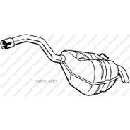 ��������� ������ (FORD S-Max 06- ) Bosal 154353 Bosal 154353 154353 ����