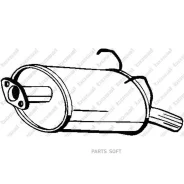 ��������� ������ (HOND CR-V 97-01 ) Bosal 163197 Bosal 163197 163197 ����