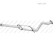 ��������� ����������� (HYUN GETZ 02-03 ) Bosal 284307 Bosal 284307 284307 ����