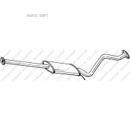 ��������� ����������� (HYUN GETZ 06- ) Bosal 285357 Bosal 285357 285357 ����