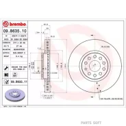���� ��������� VAG Tiguan/Kodiaq 16- ������.314��. Brembo 09B63511 Brembo 09B63511 09B63511 ����