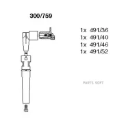 ������� �/� �-� Daewoo Bremi 300/759 Bremi 300759 300759 ����