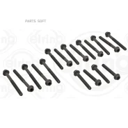 ���� ��� MB C/E(W124/W201/W202)/VITO/Sprin�TER 84-06 2.0/2.3D (�����. 18 ��. ) Elring 820106 Elring 820106 820106 ����