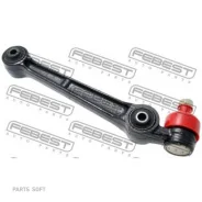 ����� ������ ������ ����� (Mitsubishi Galant E55A/E75A 1992-1996) Febest Febest 0424-E55DL Febest 0424E55DL 0424E55DL ����