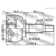 ���� Renault Duster 11- ������. 33x52.6x25 Febest 2410-DUST Febest 2410DUST 2410DUST ����