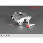 ������� �������� ?57�� ����� ��� ����� Opel Zafira B Astra H Astra G Combo Meriva Vectra B Fenox CTC5727 Fenox CTC5727 CTC5727 ����