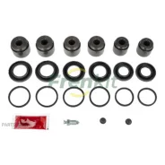 ����������� �������� + ������� �������� Range Rover 2012- Brembo Calipers Frenkit 236930 Frenkit 236930 236930 ����