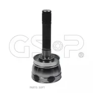 ���� Nissan Pathfinder R50/PICK UP D21/D22/Terrano R20 2.4-3.5 90-07 ���. GSP 841016 GSP 841016 841016 ����