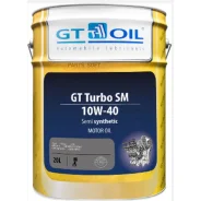 GT Oil Turbo