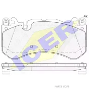 ������� ��������� �������� ICER 182079 ICER 182079 182079 ����