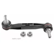 ���� ������������� BMW F20/F30/E84 09- ���. ���. (���� �������������) Lemforder 36163 01 Lemforder 3616301 3616301 ����