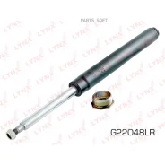 �������� Toyota Camry (V20) 1.8-2.5 91 / Vista 1.8-2.5 90-94 Lynxauto G22048LR Lynxauto G22048LR G22048LR ����