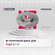 ���� ��������� FIAT 500 08-/Bravo 07-/Doblo 01-/Stilo 01- �������� Marshall M2000568 Marshall M2000568 M2000568 ����