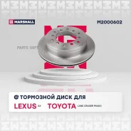 ���� ��������� Toyota LAND Cruiser 150 05- ������ Marshall M2000602 Marshall M2000602 M2000602 ����