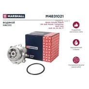 ����� ������� VAG A6/Fabia/Octavia/POLO IV/GOLF IV 97- 1.8T/2.0T Marshall M4831021 Marshall M4831021 M4831021 ����