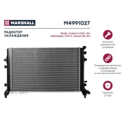 �������� ���������� ��������� VAG A3/Octavia II/Superb II/YETI/GOLF VI 08- Marshall M4991027 Marshall M4991027 M4991027 ����