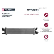 ��������. ���. FORD Focus III /KUGA 1.5T M/A 13- Marshall M4991044 Marshall M4991044 M4991044 ����