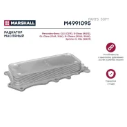 �������� �������� MB W203/W204/C218/W211/W463 2.8-3.0-3.5 28-15 Marshall M4991095 Marshall M4991095 M4991095 ����