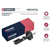 ����������� Mitsubishi Lancer 07- ���. ����. ���. Marshall M8010722 Marshall M8010722 M8010722 ����