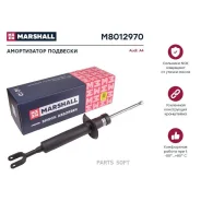 ����������� VAG A4/(B6) 00- ������� ������. Marshall M8012970 Marshall M8012970 M8012970 ����