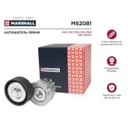 ���������� ����� ���������� ���/��� (���. 40524) Marshall MS2081 Marshall MS2081 MS2081 ����